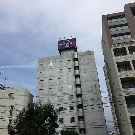 Hotel Crown Hills Kofu Esterno foto