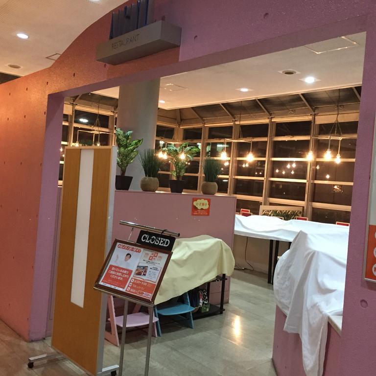 Hotel Crown Hills Kofu Esterno foto