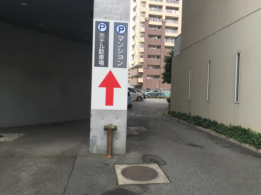 Hotel Crown Hills Kofu Esterno foto