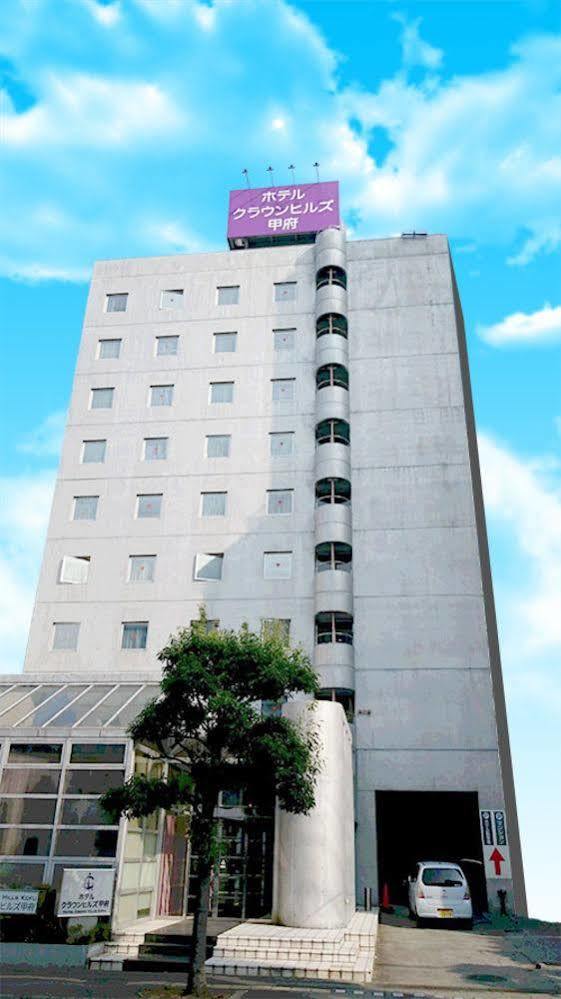 Hotel Crown Hills Kofu Esterno foto